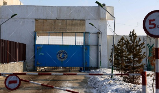 Ялтнуудыг эрүүдэн шүүсэн ү. Отгонбаяр 461-р ангид хоригдож байна