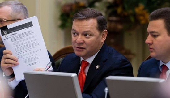 Украинд авлига авсан хүмүүст оноох цаазын ялыг сэргээнэ гэв
