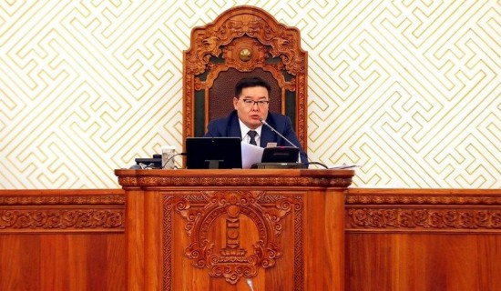 Чуулган: өмгөөллийн тухай хуулийн төслийг баталлаа 