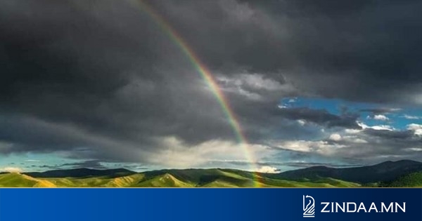 ОЧ