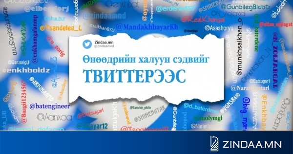 Өдрийн топ жиргээ | японд цунамигийн үед тусалсан монголчуудын сэтгэлийг хэзээ ч мартахгүй гэж яриагаа эхлүүлдэг