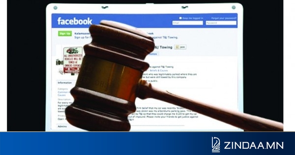 Сонгууль 2020: Фэйсбүүк, твиттерийг ингэж ХЯЗГААРЛАНА
