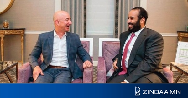 “amazon”-ы тэргүүний утсыг саудын хунтайжийн утаснаас хакерджээ