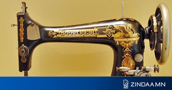 Хуучин оёдлын машин үнэд хүрэх цаг