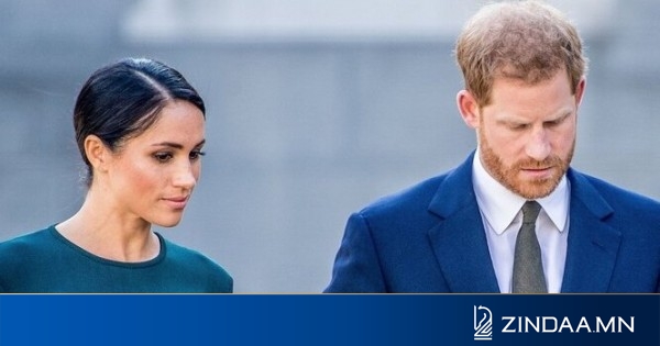 Харри, меган нар олны дургүйцлийг төрүүлэв