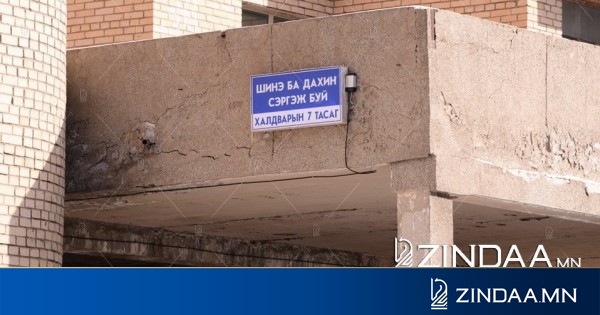 Халдвартай хүмүүст хуурай ханиалгах шинж их ажиглагджээ
