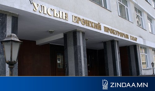 Хөл хорионы үеэр гэр бүлийн хүчирхийлэл, ахуйн хүрээний архидалт өсжээ