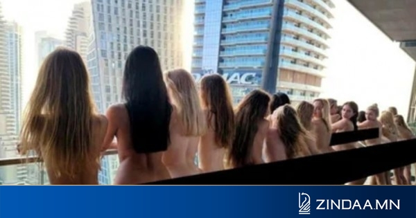 Дубайд нүцгэн зургаа авахуулсан эмэгтэйчүүдийг баривчилжээ