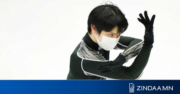 Юзүрү ханю: энэ тэмцээн бол нэтан чентэй хийх тулаан биш