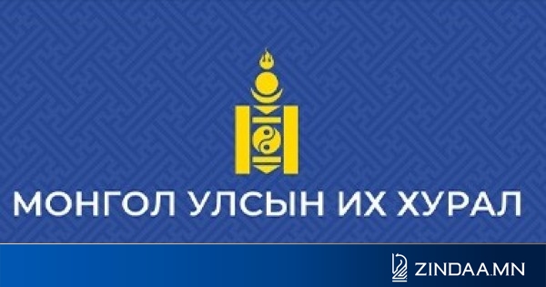 Тогтвортой хөгжлийн зорилго ба Монгол Улс