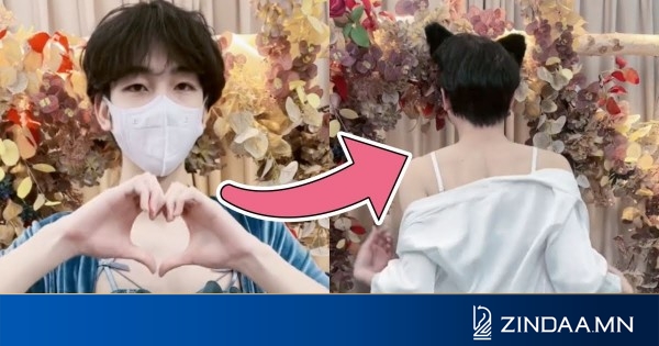 China Banned Woman From Modelling Lingerie, So Men Are Doing This